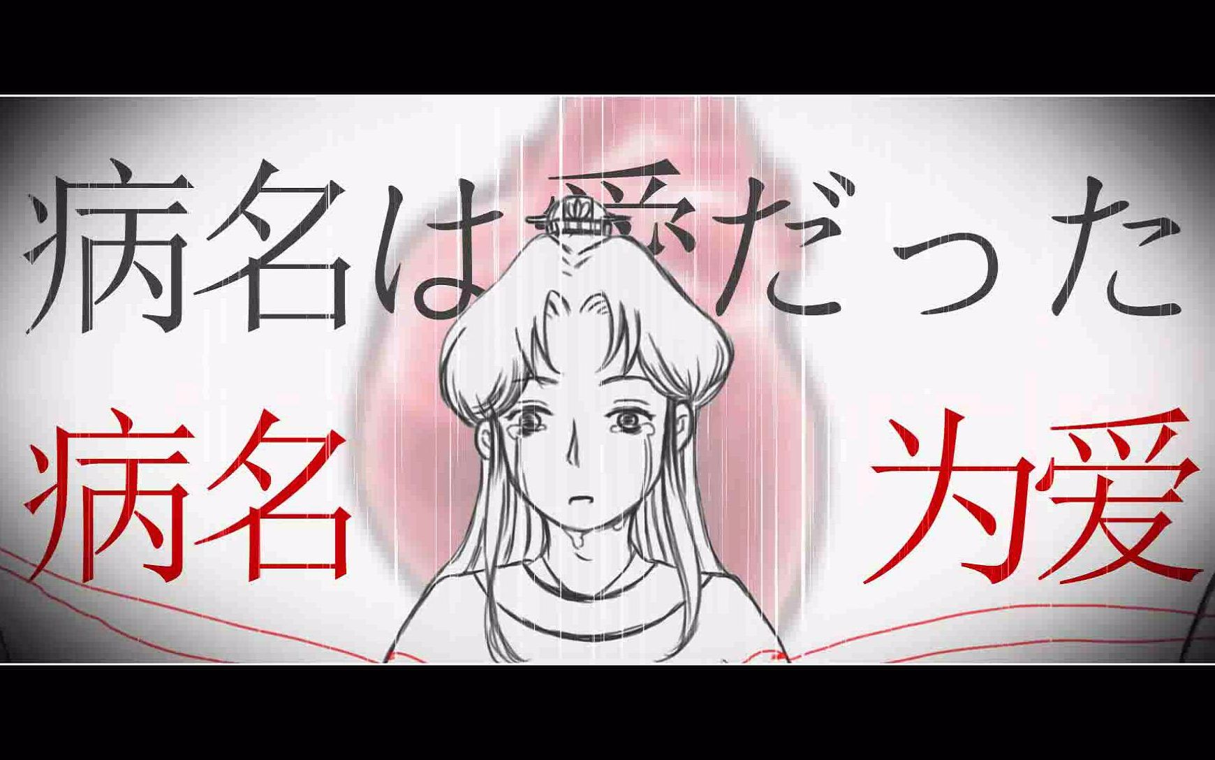 天官赐福条漫】【双玄】与你的另一种相逢·第三话- 哔哩哔哩