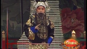 京剧文昭关选段曲谱_京剧文昭关