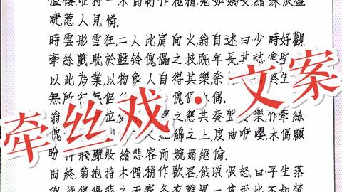 969e71680a6979b868c64dd96afbb8f641b50f88.jpg@480w_270h_1c