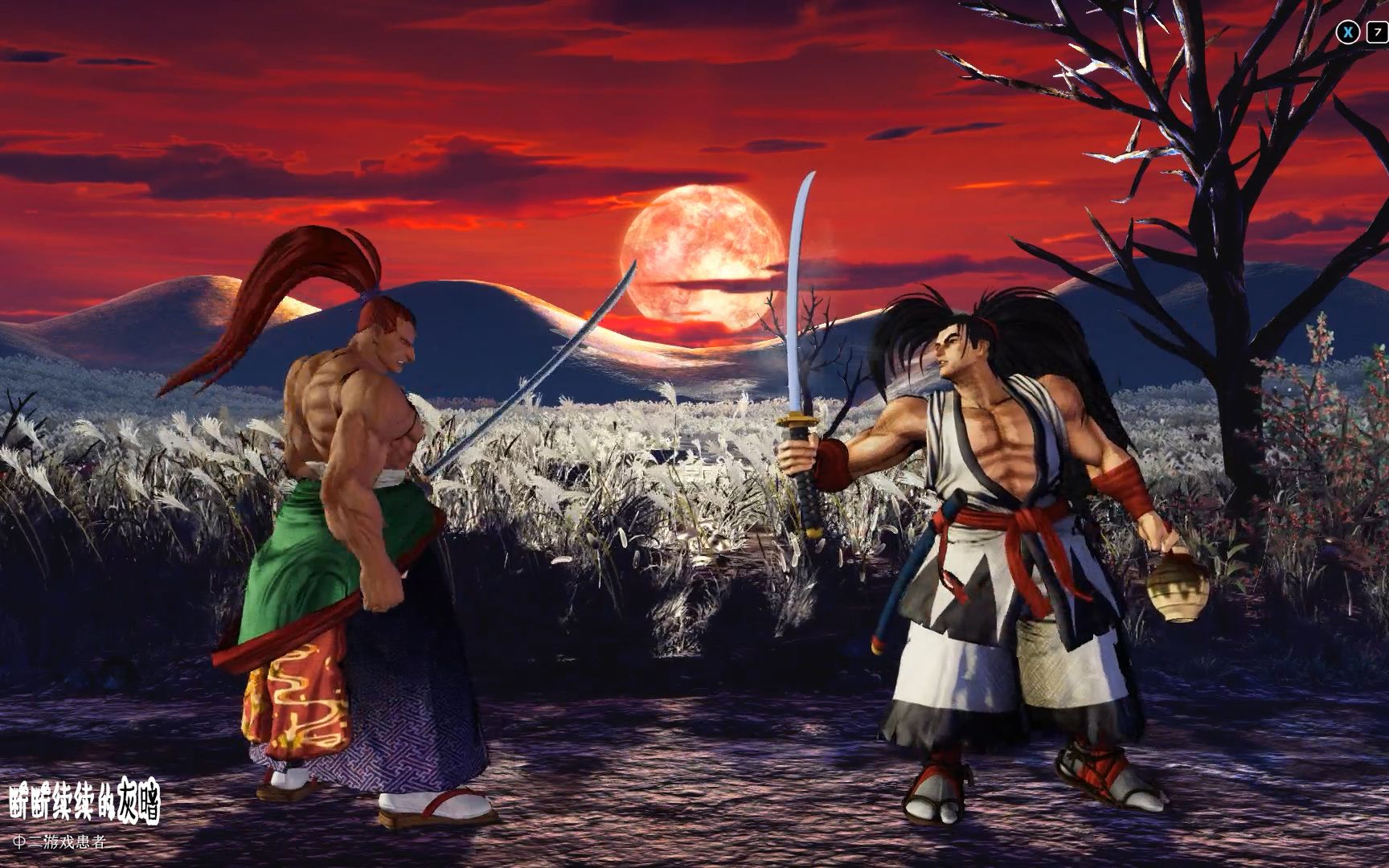 侍魂晓牙神幻十郎vs霸王丸夕阳下的宿命对决