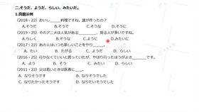 96a6203cfd54ab0968faaf53b53723200133a859.jpg@280w_158h_1c_100q.jpg