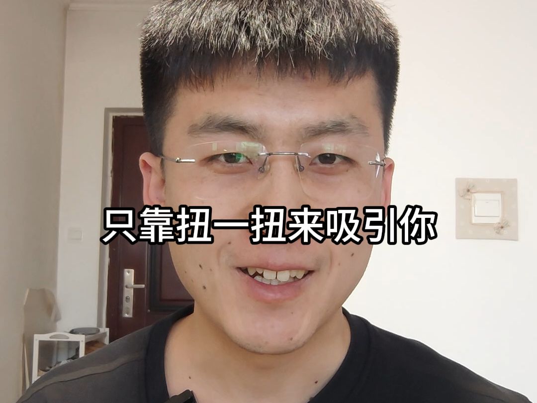 真人倒模真的是一比一还原吗？