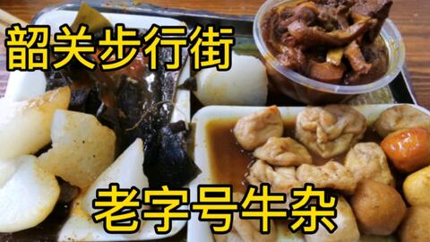 96ad98c6be4b2fe0a753349eed90dba270af4089.jpg@480w_270h_1c