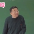 王德峰教授，复旦的数学天才是这么复习的?