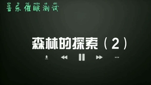 96b0e064cd5530db211e8658706ad5fba4a05a28.jpg@310w_174h_1c_100q.jpg