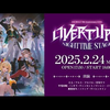 NIJISANJI 7th Anniversary LIVE 「OVERTURE」 Nighttime Stage_ 無料パート