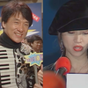 高清｜成龙 梅艳芳 袁咏仪 吴家丽 陈可辛 刘青云 叶玉卿 1993年香港金像奖颁奖仪式花絮+复古美女宣传片（妆容好洋气