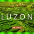 ⚜4K超清⚜ «吕宋岛»菲律宾自然放松电影，带有放松音乐，可缓解压力和恢复健康