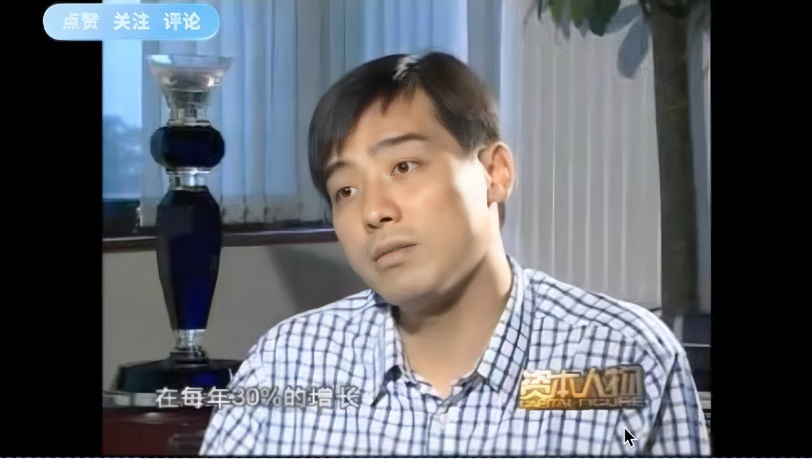 宝藏私募大佬韩广斌：慢就是快，平和的心态是我成功的关键！