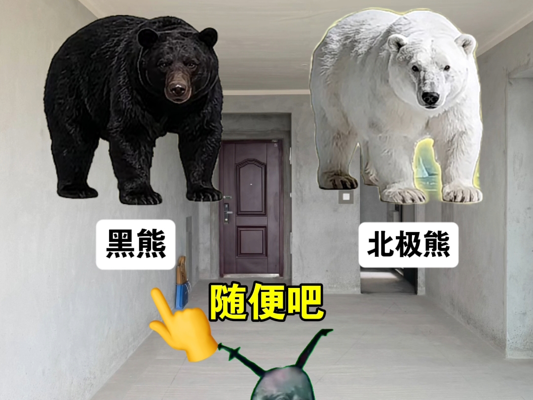 荒岛打败一个即可回家