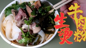 麻辣烫不香怎么办 96bc58efa3b79c3296e09b20e77b6ef8716b6ca9.jpg@280w_158h_1c_100q.jpg