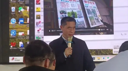 辽宁一亩神农业科技有限公司五一总结大会赵董讲话