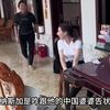 俄罗斯儿媳妇跟中国婆婆告状是啥样婶儿的