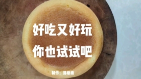 96c0f8b3985ea7cf56d0e48ea46edf6db408d24e.jpg@280w_158h_1c_100q.jpg