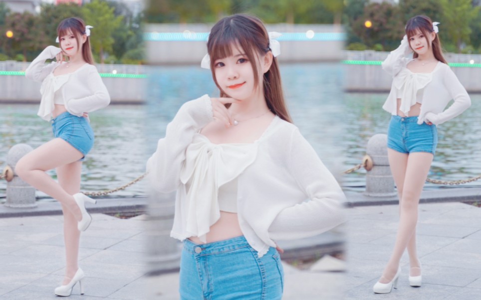 【可心】快来跟我一起shake it！