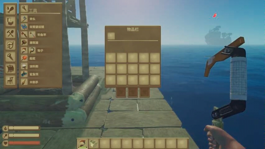 汤米清水木筏生存