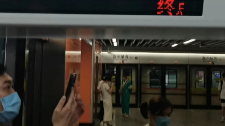 广州地铁14号线B7型橙宝一世5354列车运行嘉禾望岗～白云东平区间
