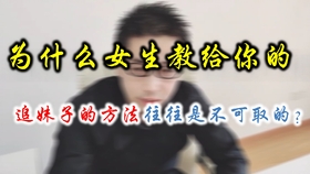 96cc2bd6f1782c369bd5345e6e7c0de5a9eeea1f.jpg@280w_158h_1c_100q.jpg