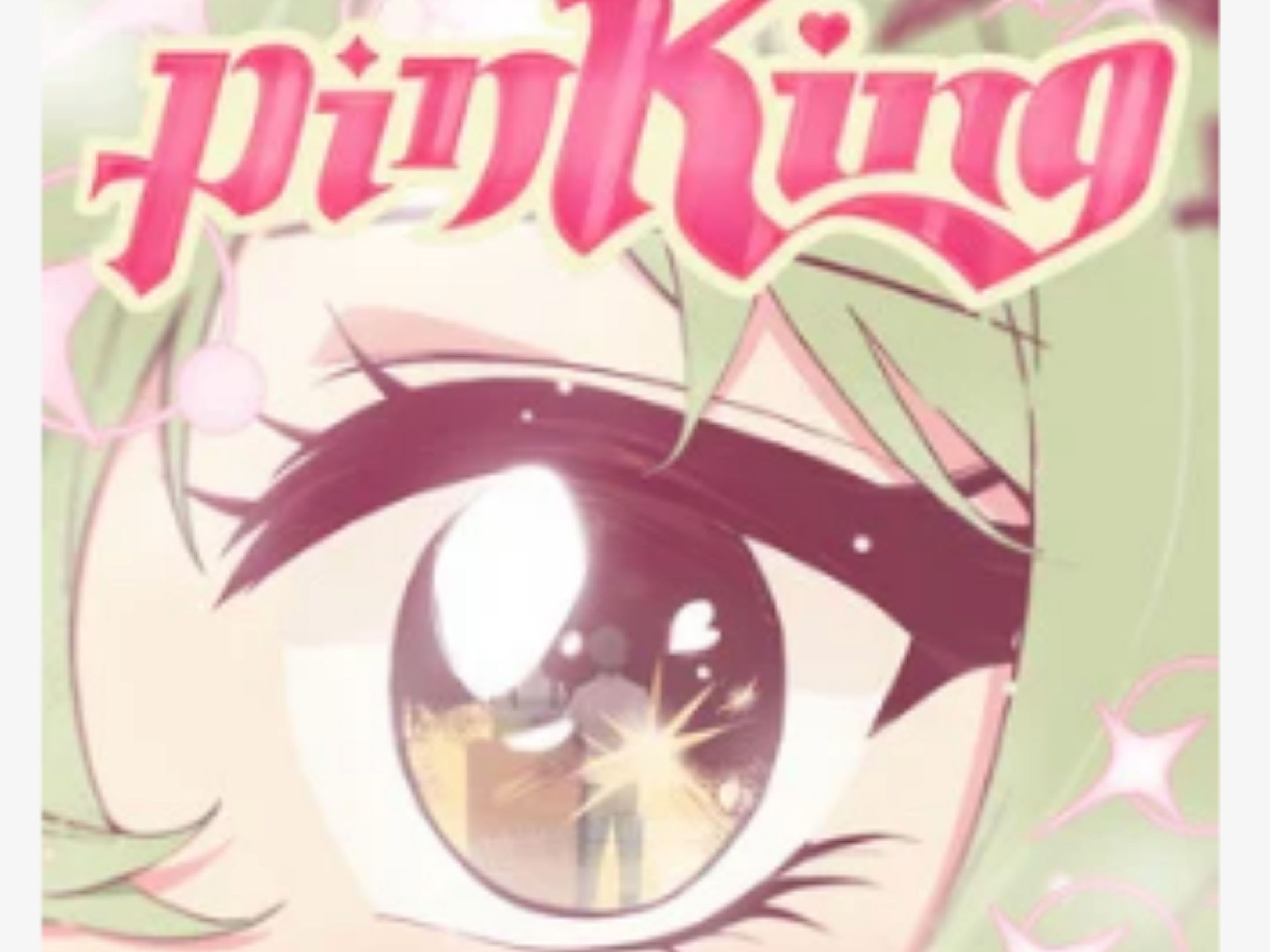 ChiliChill _ 三Z-STUDIO _ HOYO-MiX - pinKing SQ无损音质