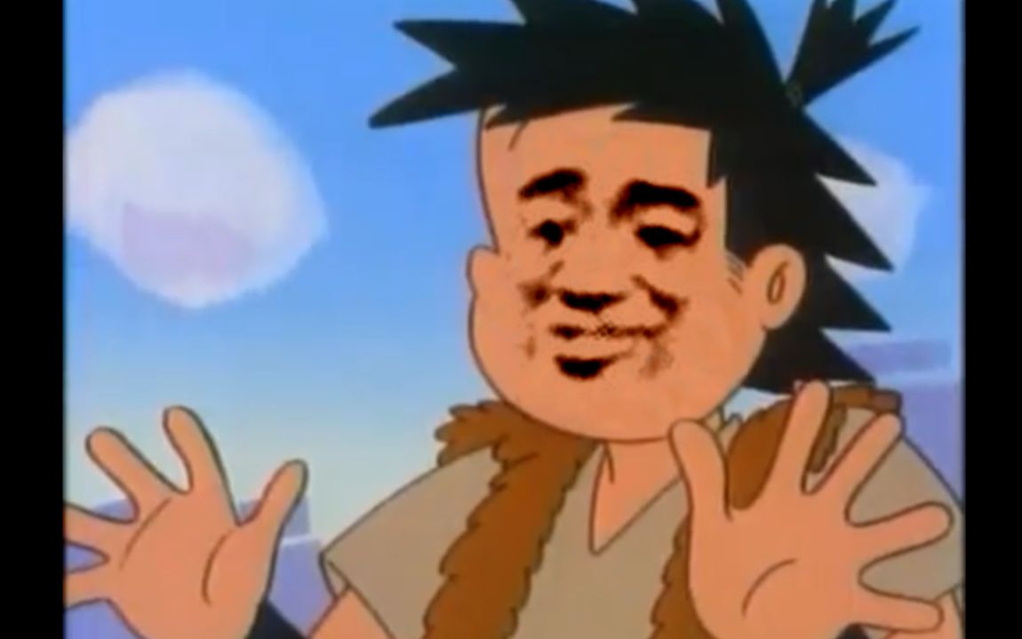 【哆啦a梦鬼畜配音版】大雄居然对先辈做出这种事情