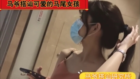 96d15fc686e7ceb47c4499057fb2bff048c5bd27.jpg@280w_158h_1c_100q.jpg