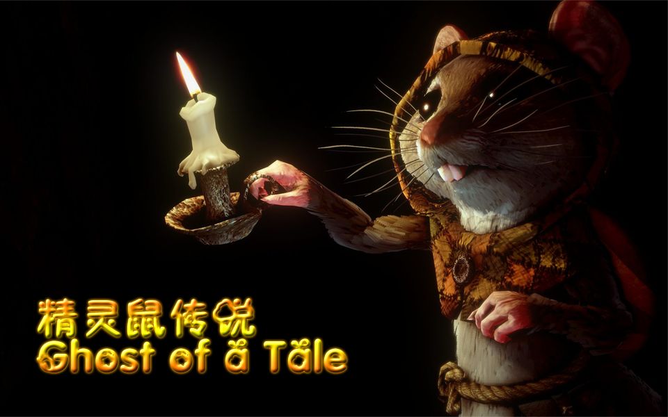 黑白实况精灵鼠传说假装鼠王撩喜鹊差点被吃08期