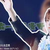 【贺峻霖/生贺】你一定努力了很久，才站上这舞台-成长向混剪