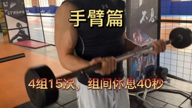96d28cdd8c7fca8ca2a6d9872bbae0734948021a.jpg@280w_158h_1c_100q.jpg