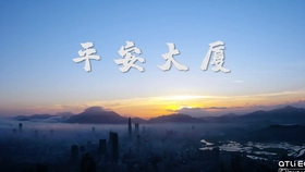 96d73f86b7f904e02e40449dd4be70b731a85656.jpg@280w_158h_1c_100q.jpg