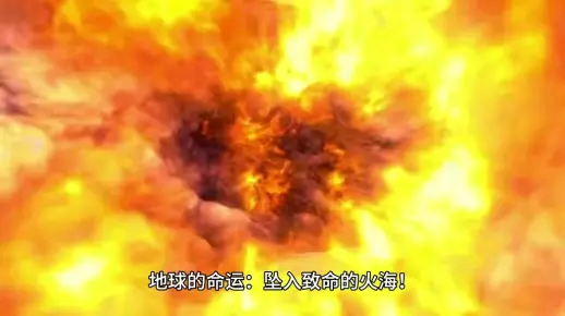 梦境之海，火球陨落与生灵的哀歌——解析天空大火球入海大爆炸的梦境寓意