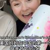 29岁美国妈妈在中国的第一个母亲节如何过