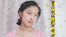 96da8470c66ad785dcd77e524edb829f3026471d.jpg@280w_158h_1c_100q.jpg