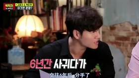 别跟我说爱情txt 96db41cbbd5b76fcc3dd4fcf7b7ee3946c868c9b.jpg@280w_158h_1c_100q.jpg