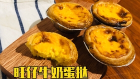 96dcacb70a95f4f1970a82321a1c639b9bd85cf5.jpg@280w_158h_1c_100q.jpg