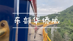 96dffd788bfc1d3e745e636f79fbeec55f5bea32.jpg@280w_158h_1c_100q.jpg