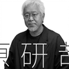不止于“平面