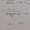 材料科学基础—晶面间距的求法