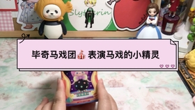 96e41851b83cec6882ee717b6e29ab97756402a9.jpg@280w_158h_1c_100q.jpg