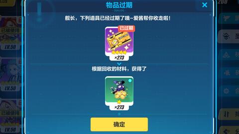 96e51543ef0cd29f22a9c7c28cc54f3e244a70d7.jpg@480w_270h_1c