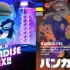 【1080P完整版】动物森友会 × 斯普拉遁 音乐会【Nintendo Live 2022】/ DJ K.K. & 鱼浆