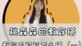 96e6973ad4e26621a788654f7d68f5c2e9459d8d.jpg@280w_158h_1c_100q.jpg