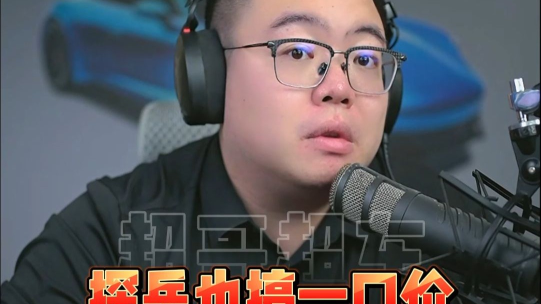 探岳L也搞一口价，但是可以买吗？#买车 #新能源 #探岳L #途观L