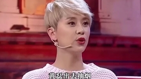 96f0aac84fe6c06a3c6c15f85c3f99a5b453d802.jpg@280w_158h_1c_100q.jpg
