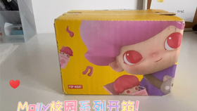 96f0da64ef44543d1d51e333d78d46a8fc0af0ff.jpg@280w_158h_1c_100q.jpg
