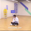 哇真的是你啊原版