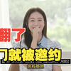 【中文自制】金泰熙出道过程｜一出门就能收到广告邀请｜金泰熙玄彬姜东元广告合集｜文明特快cut