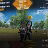 【嗣厠】新作上线，快来看看