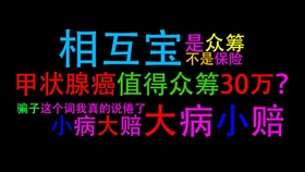 9709e5c61f992c277e44afe9ba04c6240d9f579f.jpg@280w_158h_1c_100q.jpg