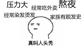 970e54807bae44c6cc2c87138955aa9ecab09310.jpg@280w_158h_1c_100q.jpg