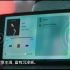 官方iPhone7亮黑制作工艺+官方宣传片合集1080P「安润瘦身老师剪辑，安润出品」